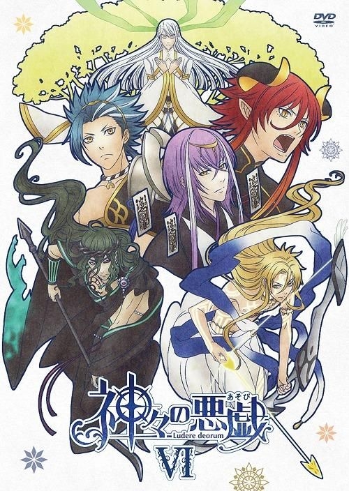 YESASIA: Kamigami no Asobi 3 (DVD)(Japan Version) DVD - Irino Miyu