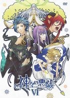 諸神的惡作劇 Vol.6 (DVD) (日本版) 