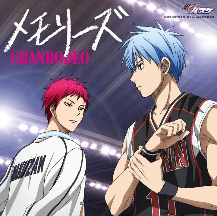 Kuroko's Basketball Anime Gets Extra Game Film & 3 Compilation Films :  r/anime