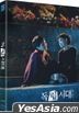 独立时代 (Blu-ray) (Full Slip 限量编号版) (韩国版)