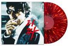 Tazza OST (LP) (Transparent Red & Orange Splitter Color)