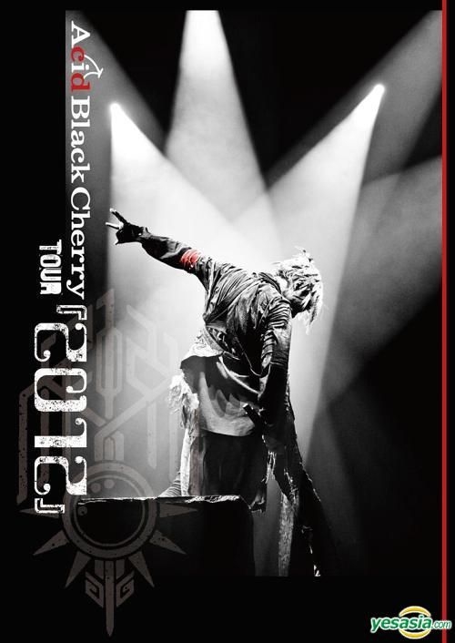 YESASIA: Acid Black Cherry TOUR 『2012』(Taiwan Version) DVD