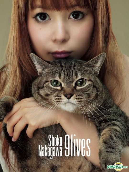 Yesasia 9lives Album Dvd 香港版 鐳射唱片 中川翔子 日語音樂 郵費全免