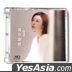 For Your Heart Only (HQCD) (China Version)