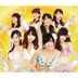 Sekai no Chuushin Wa Osaka ya -Namba Jichuku- [Type N](ALBUM+2DVDs) (Japan Version)