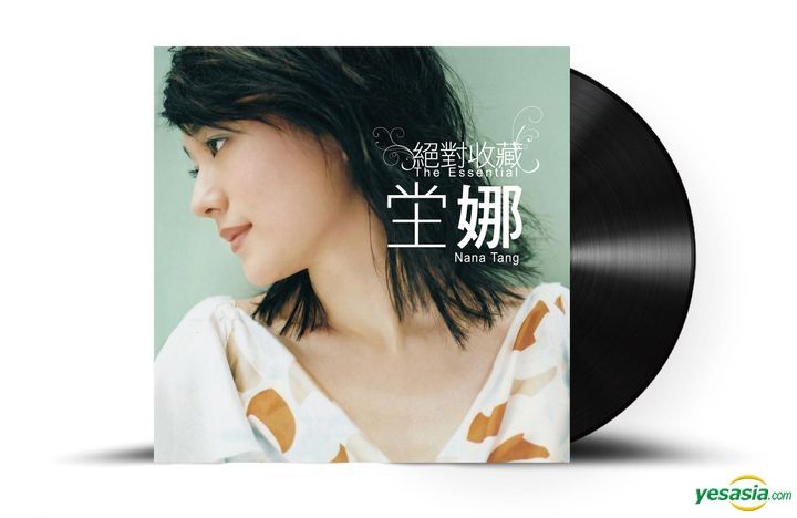 坣娜(ナナ・タン)CD「自由」 BTS☆ARIRANG Standard Vinyl LP 