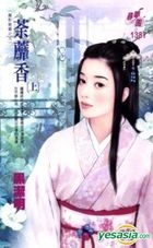 Yesasia 明明 検索結果 書籍