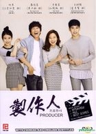 製作人 (2015) (DVD) (1-12集) (完) (韓/國語配音) (中英文字幕) (KBS劇集) (新加坡版) 