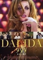 DALIDA (Japan Version)