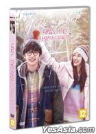 I Remember (DVD) (Korea Version)