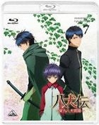 Hakkenden: Toho Hakken Ibun Vol.7 (English Subtitled) (Blu-ray) (Normal Edition)(Japan Version)