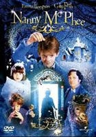 Nanny Mcphee (2005) (DVD) (Japan Version)