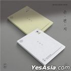 Jeong Dong Won Mini Album Vol. 1 - Handwritten Letter (Random Version) + Random Poster in Tube