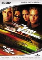 The Fast And The Furious (Japan Version) [HD DVD]