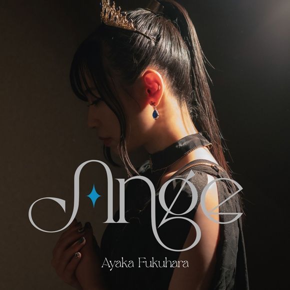 YESASIA: Fukuhara Ayaka 2nd EP" Ange" (ALBUM+DVD) (First Press Limited ...