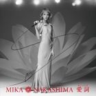 Aikotoba (SINGLE+DVD)(First Press Limited Edition)(Japan Version)