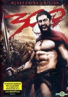 YESASIA: 300 (2006) (DVD) (Widescreen Edition) (US Version