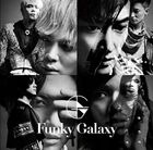 Funky Galaxy [Type A](ALBUM+DVD) (First Press Limited Edition)(Japan Version)