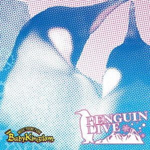 YESASIA: Penguin Dive [Type B] (Normal Edition) (Japan Version) CD ...