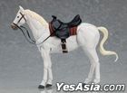figma : Horse Ver.2 (White)