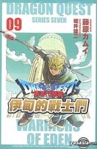 Dragon Quest Series Seven - Warriors Of Eden (Vol.9)
