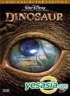 Dinosaur (2000)