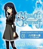 TV Anime 'Myself;Yourself' Character Song Vol.1 Another World (Japan Version)