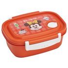 Minnie Mouse Lunch Box M 550ml