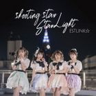 shooting star / Star Light [Type C]  (Japan Version)