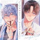 Drama CD Kono Koi wa Kitto, Amasugiru (初回限定版)(日本版) 