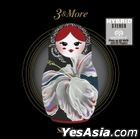 3 & More (SACD)