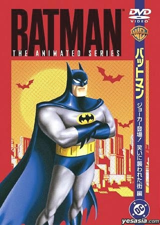 Bat-Manga!: The Secret History of Batman in Japan - Wikipedia