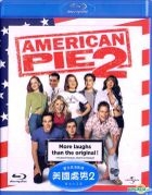 American Pie 2 (2001) (Blu-ray) (Hong Kong Version)