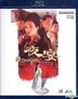 The Banquet (2006) (Blu-ray) (Hong Kong Version)