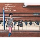 Singer Song Writer (ALBUM+DVD)(First Press Limited Edition)(Japan Version)