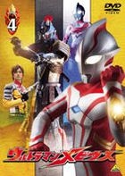 Ultraman Mebius (Volume 4) (DVD) (Japan Version)