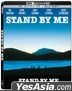 Stand By Me (1986) (4K Ultra HD + Blu-ray) (Steelbook) (Hong Kong Version)