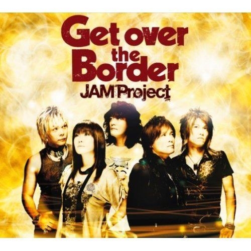 Jam Pro Collection YESASIA : Jam Project Best Collection 6 (日本版) 鐳射唱片 - JAM Project ...