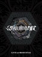 六梵全書　Six Full albums of all songs [BLU-RAY] (完全生產限定盤)(日本版)