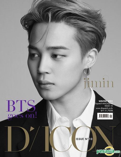 YESASIA: D-icon Issue 10 - BTS goes on (Jimin) (English Version