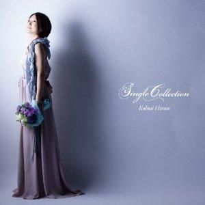 YESASIA: Single Collection (Japan Version) Music - Hirose Kohmi