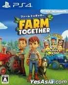 Farm Together (Japan Version)