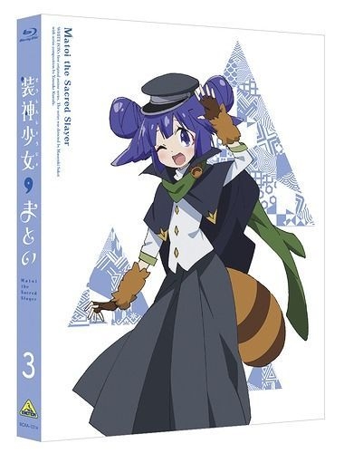 YESASIA : 神装少女小缠Vol.3 (Blu-ray) (限定版)(日本版) Blu-ray