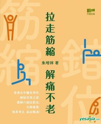 Makurosudraibubesutoarubamuabsolute Live Tiza Ying Xiang Jie Jin Chu Hui