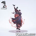 The Untamed - Wei Wuxian Warrior Acrylic Standee