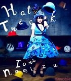Hat Trick (ALBUM+DVD)(First Press Limited Edition)(Japan Version)