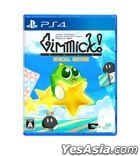 Gimmick! Special Edition (Japan Version)