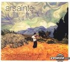 Arsainte : A Scenery with Music