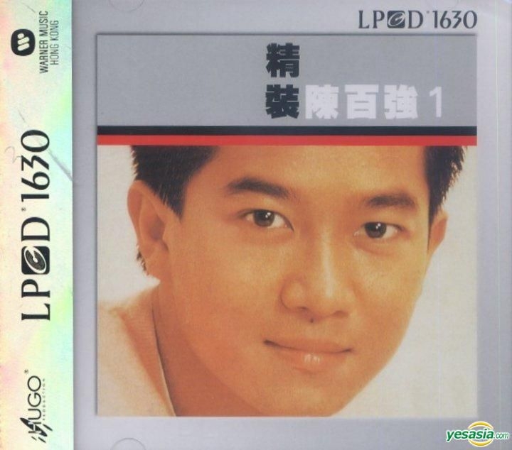 YESASIA : 精裝陳百強第一輯(1989) (LPCD 1630) 音樂- 陳百強, 華納