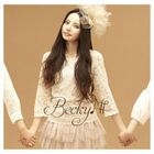 MY FRIEND - ARIGATOU - (SINGLE+CHRISTMAS CARD SET)(First Press Limited Edition)(Japan Version)